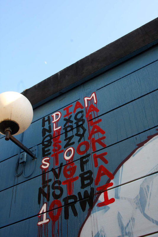 2010-05-08_KS_0143